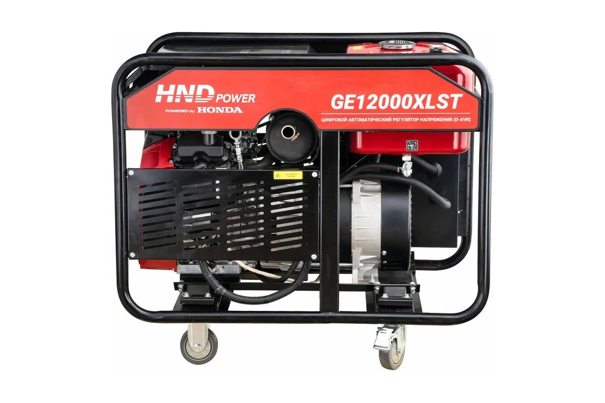 Бензиновый генератор HND GE 12000 XLST с двигателем Honda GE12000XLST