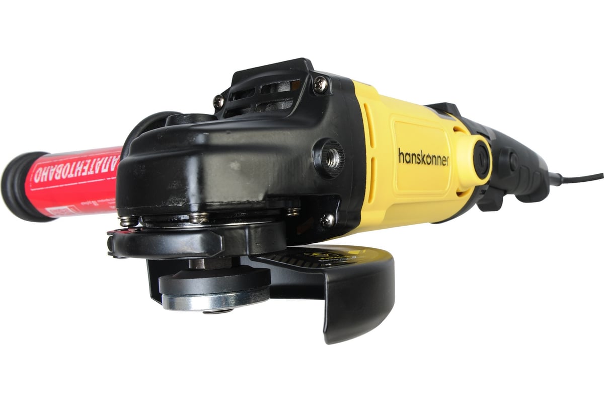 Угловая шлифмашина Hanskonner HAG12125EC