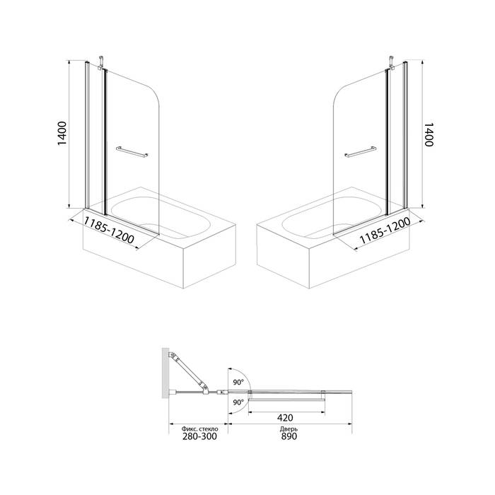 Шторка для ванны Iddis Ray RAY6CS2i90 120x140 хром