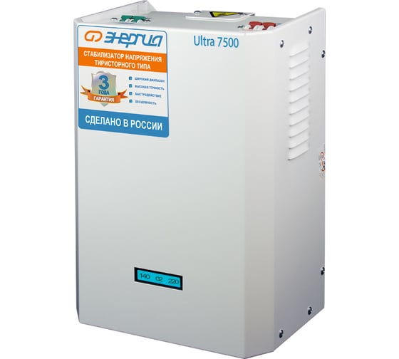 Тиристорный стабилизатор Энергия 7500 ВА Ultra Е0101-0103