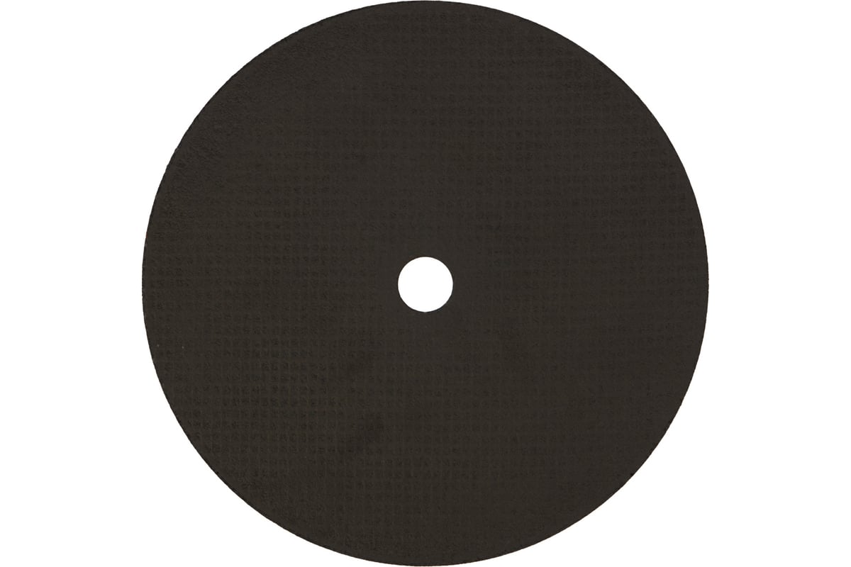 Диск отрезной по металлу 230x2.5x22.23 мм Kranz KR-90-0945