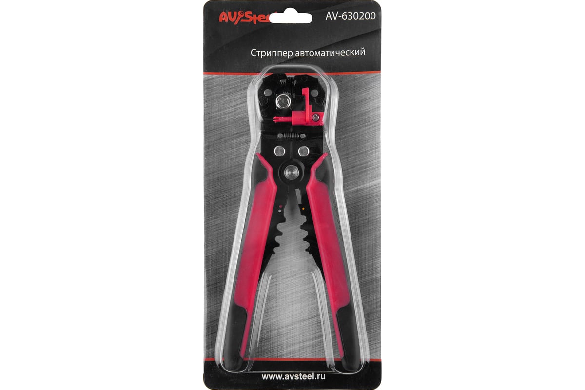 Автоматический стриппер AV Steel AV-630200