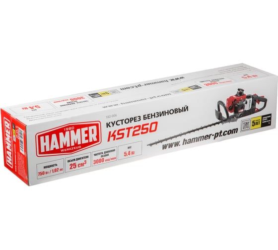 Бензиновый кусторез Hammer KST250 641181 Бензиновый кусторез Hammer KST250 641181