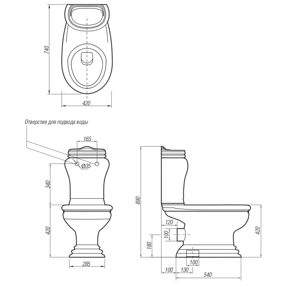 Бачок для унитаза Migliore Milady ML.MLD-25.748.D3.BR, под кнопку, декор винтаж