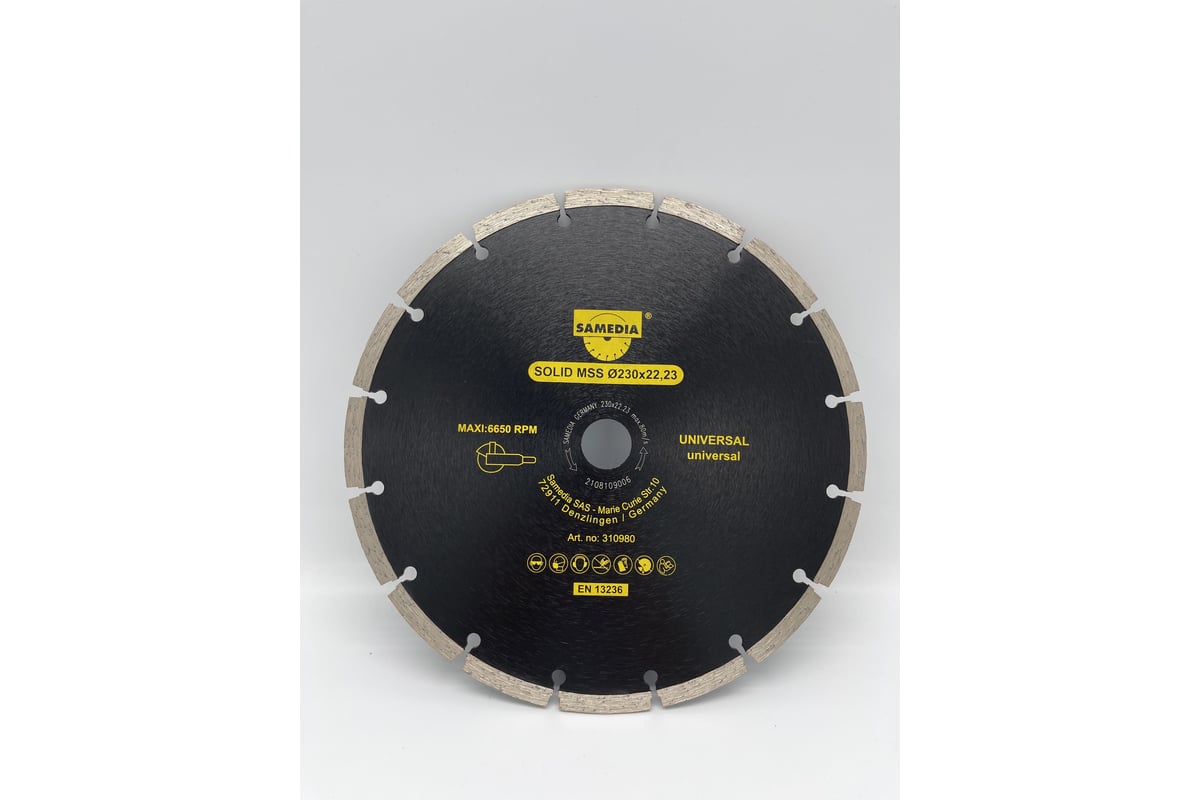 Диск алмазный универсальный SOLID MSS 230x22.23 мм, 16 сегментов SAMEDIA 310980