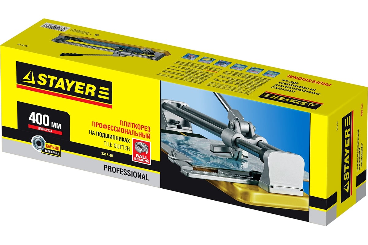 Плиткорез на подшипниках усиленная платформа, 400 мм Stayer Professional 3318-40