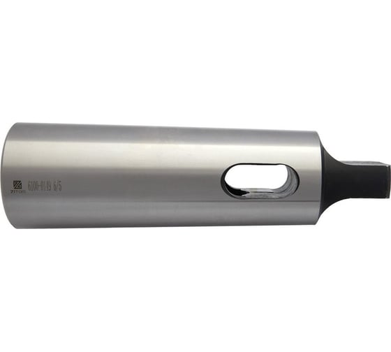 Втулка переходная с лапкой КМ6/КМ5 ZITOM as10065