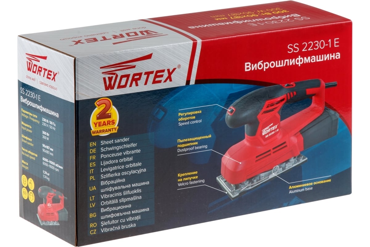Плоская вибрационная шлифмашина Wortex SS 2230-1 Е SS22301E00011