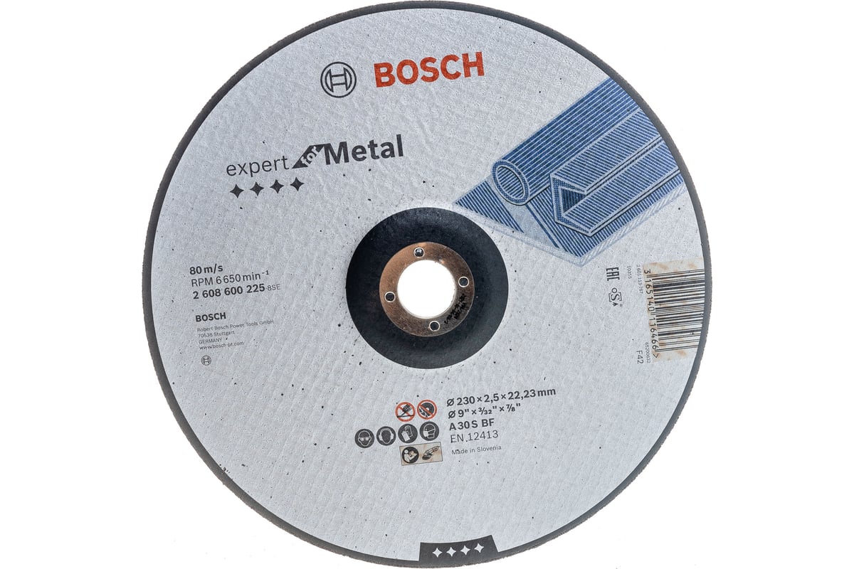 Диск отрезной по металлу 230х22,23 мм Bosch 2.608.600.225