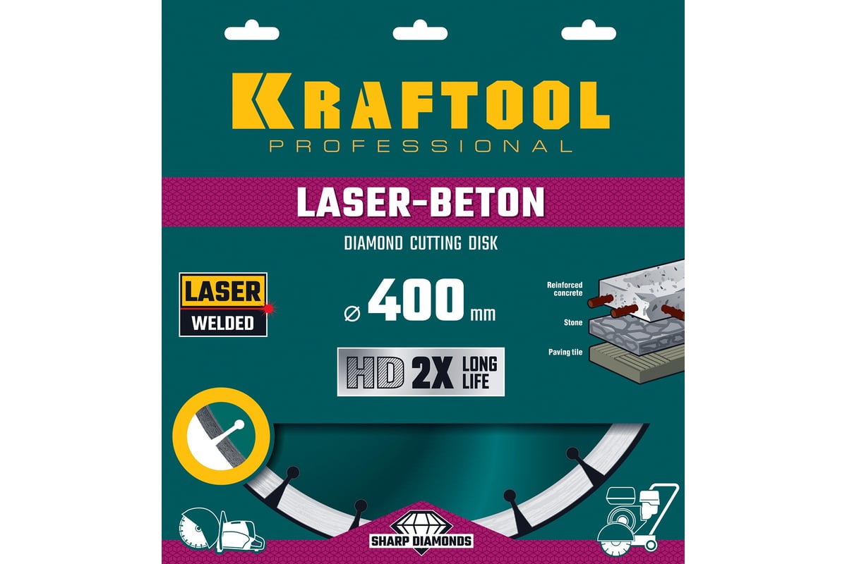 Диск алмазный отрезной Kraftool Laser-beton по бетону и камню, 400 мм 36686-400