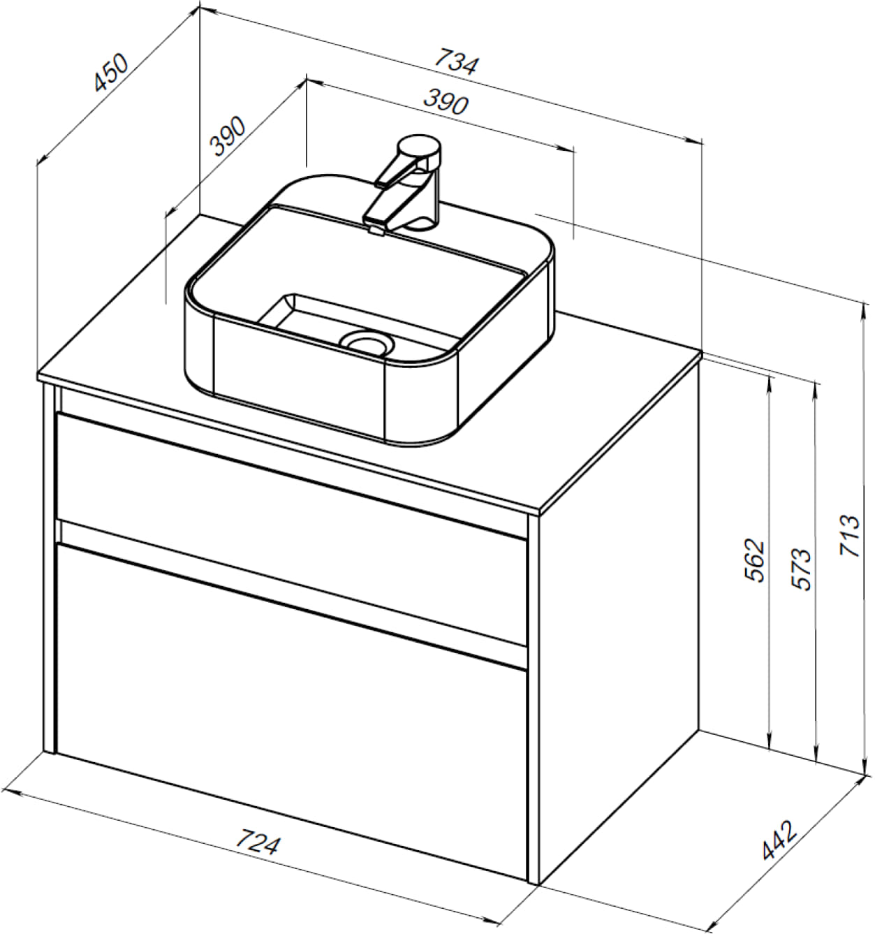 Тумба со столешницей Aquanet Nova Lite 75 см, 2 ящика