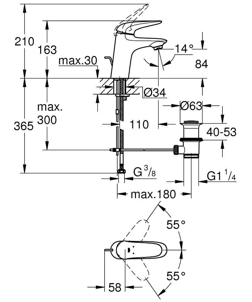 Смеситель для раковины Grohe Eurostyle 2015 Solid 23707003