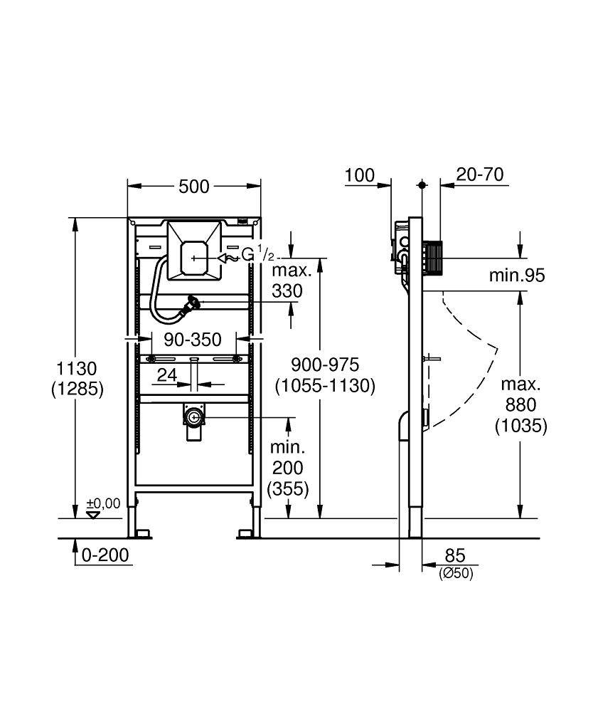 Инсталляция для писсуара Grohe Rapid SL 38786001, глубина 17.2 см