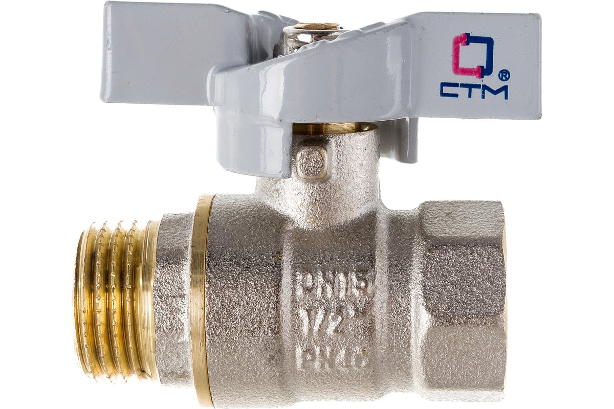 Шаровой кран для воды СТМ СТАНДАРТ 1/2", г/ш, бабочка CWFMB012