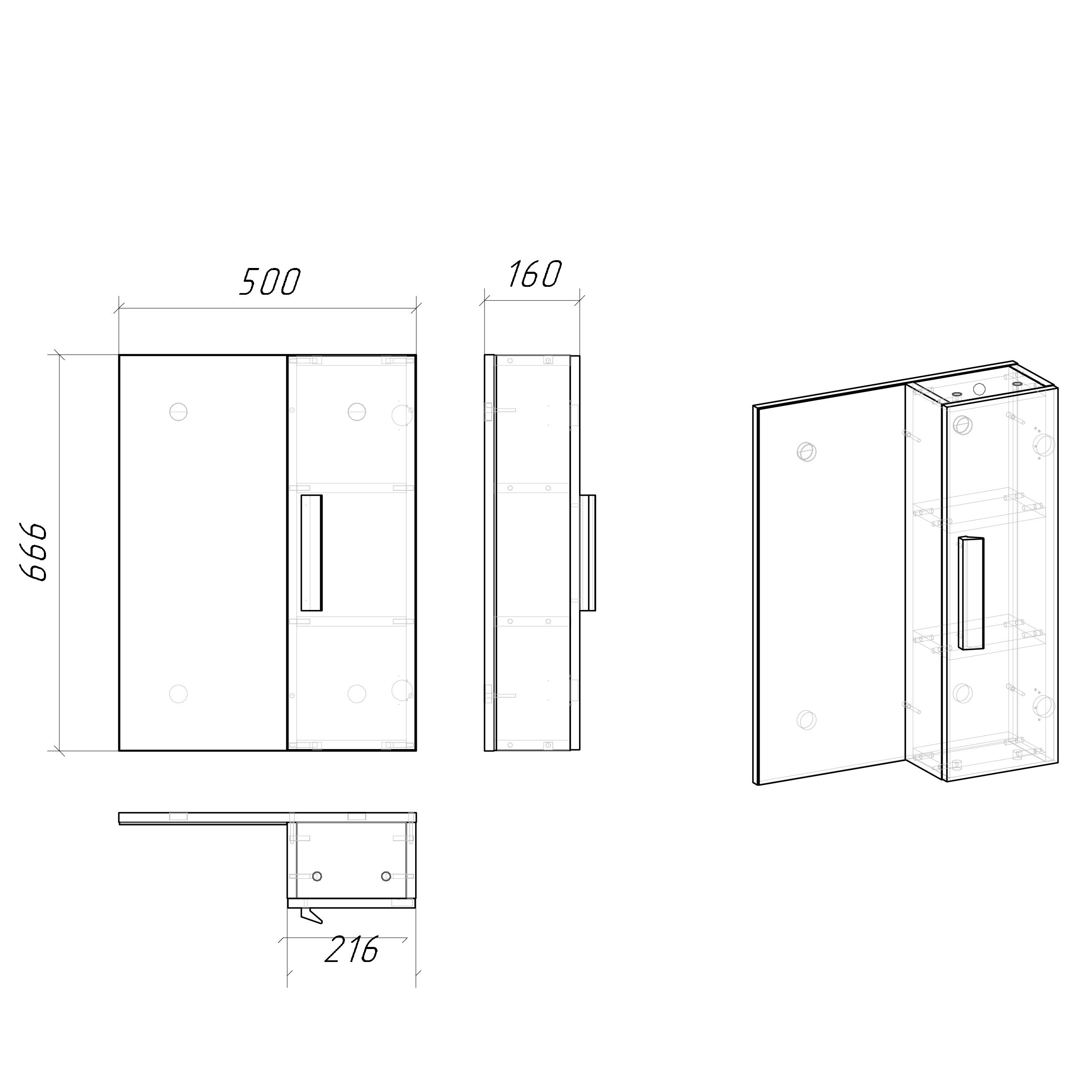 Мебель для ванной Grossman Нео 50 см