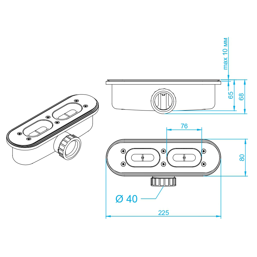 Поддон для душа RGW STL-W 90x90 16211099-01, белый