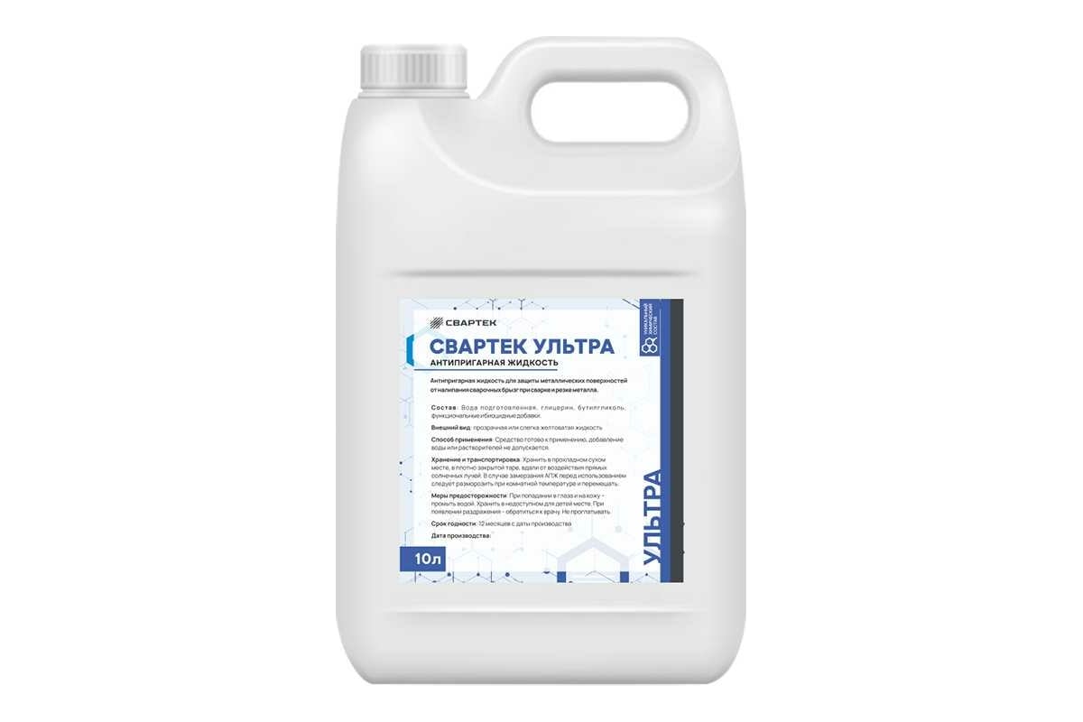 Жидкость антипригарная СВАРТЕК Ultra канистра 10 л Optima V1110