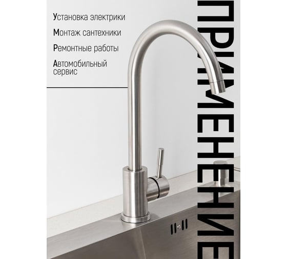 Коронка кольцевая с карбидными вставками Профи 23 мм FIT IT 36823