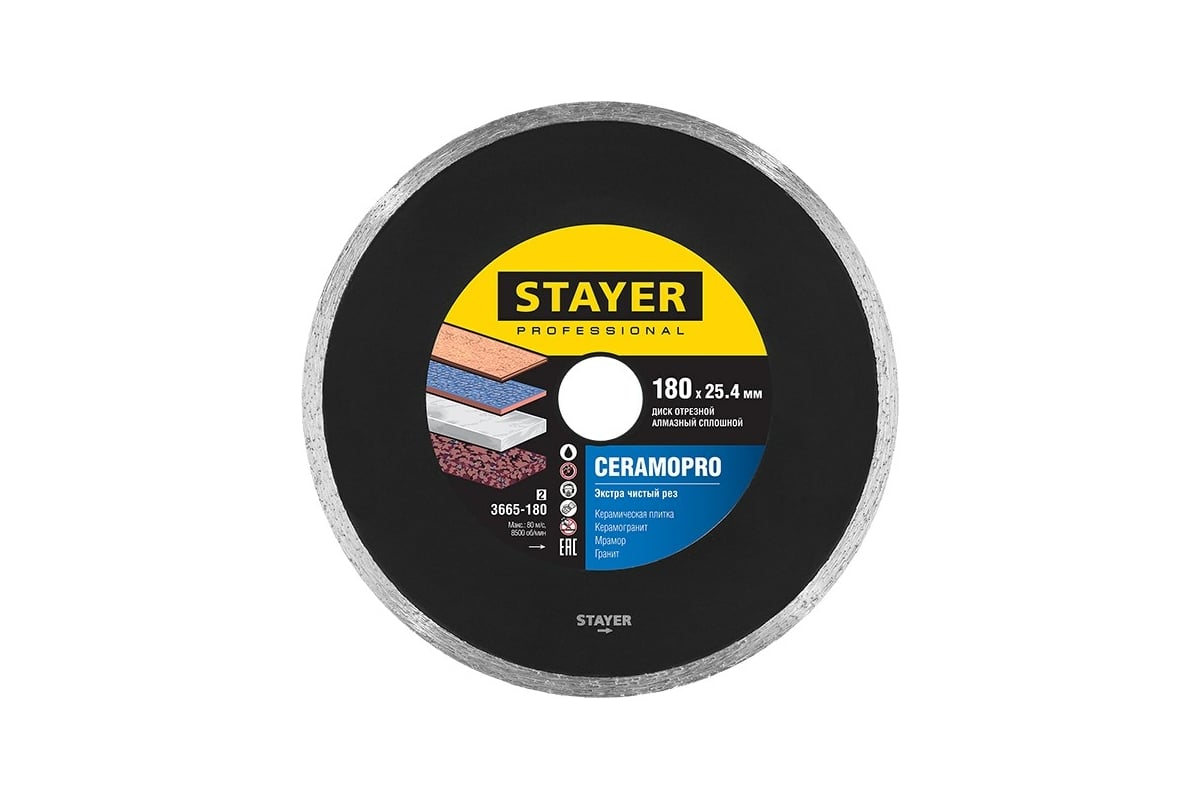 Диск алмазный отрезной по керамической плитке CERAMOPRO Professional (180х25.4 мм) Stayer 3665-180_z02