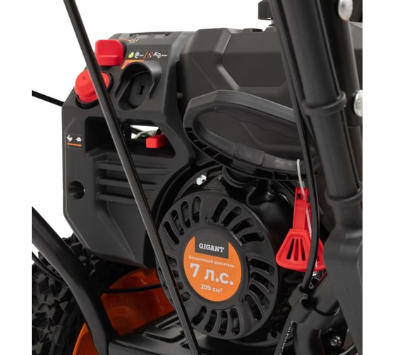Бензиновый снегоуборщик Gigant SP-7-610ES