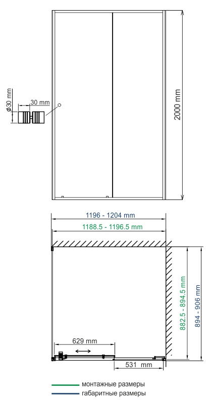 Душевой уголок WasserKRAFT Rhin 44S07 120x90 прямоугольный