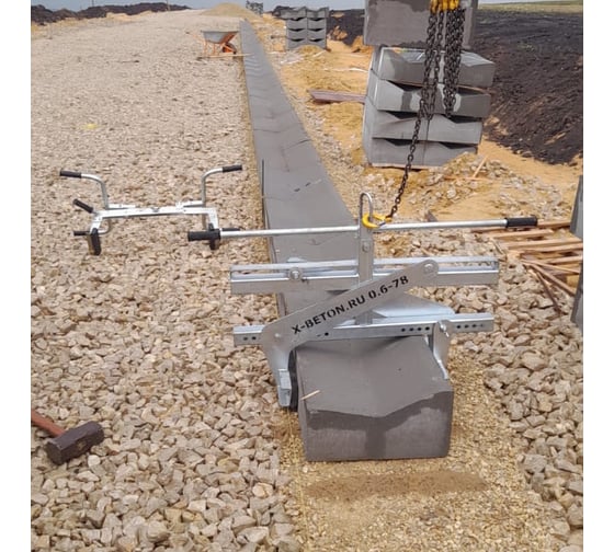 Захват для блоков и плит ООО X-BETON г/п 600 кг X-BETON 0,6-78 4687202114320