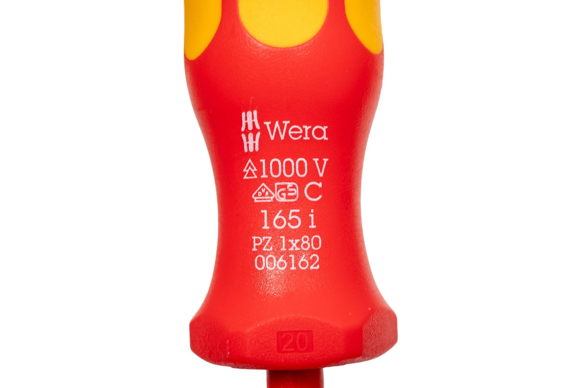 Крестовая отвёртка WERA 165 i PZ VDE SB PZ1x80 мм, на подвесе WE-100015