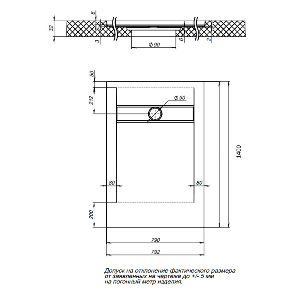 Поддон для душа Aquanet Delight 140x80 прямоугольный