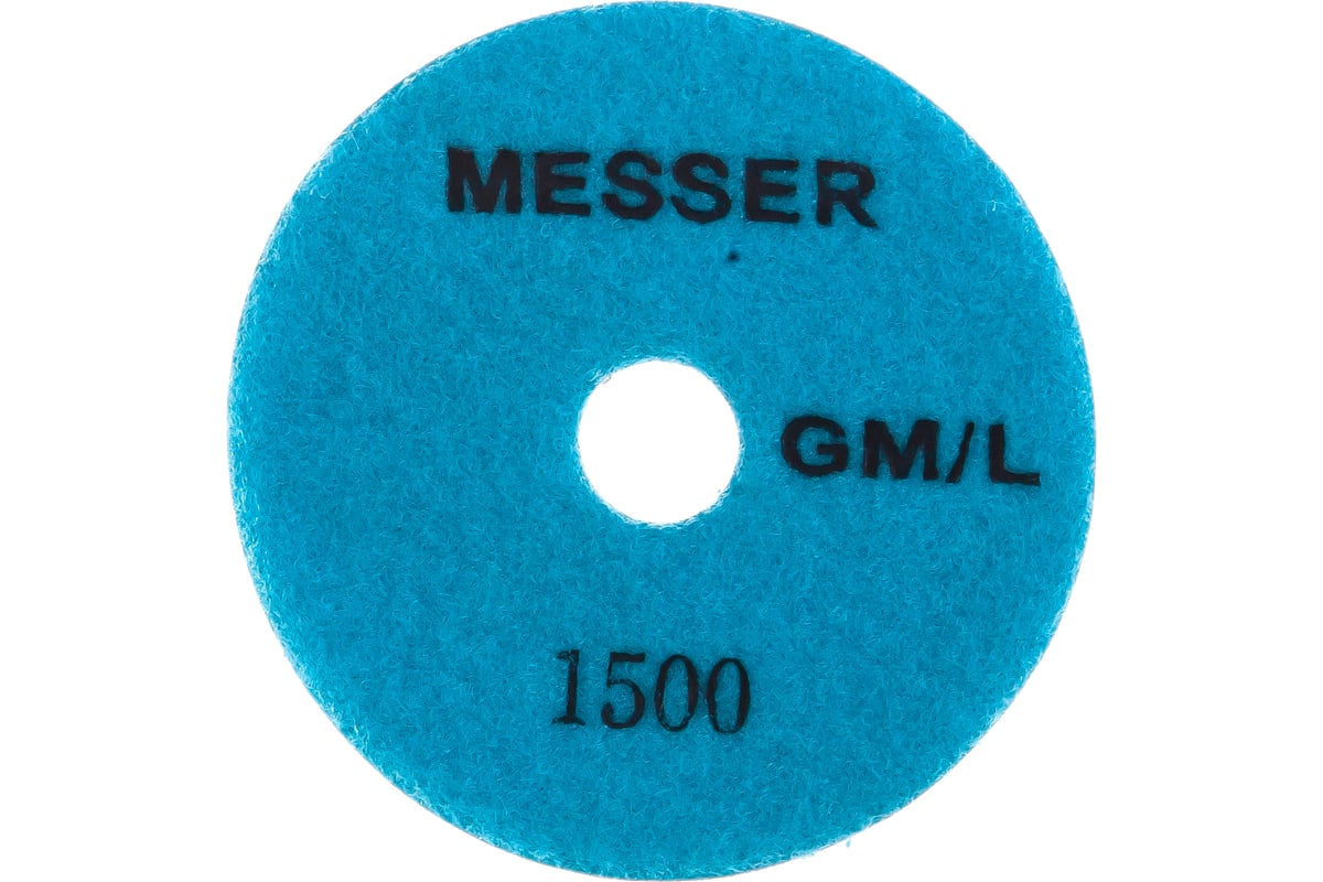 Алмазный гибкий шлифовальный круг (100 мм; MESH 1500) Messer 02-01-106