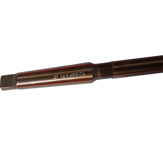 Сверло сверхдлинное 14.5x275x425 мм, КМ2, HSS Co5, DIN1870 ФТ 101145