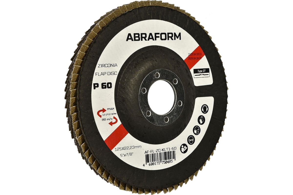 Круг лепестковый FlapLine ZC, 125 мм, прямой, Р60 ABRAFORM AF-FL-ZC-KLT1-60
