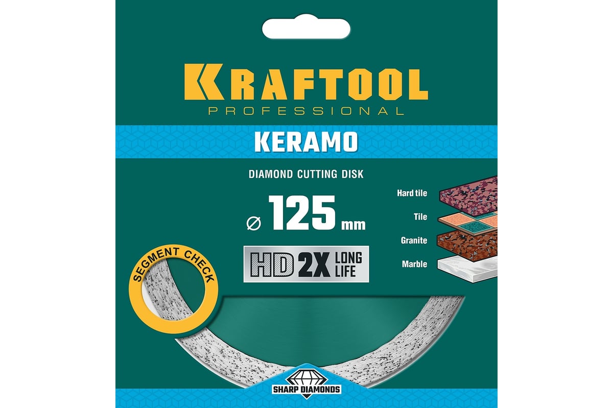 Диск алмазный отрезной сплошной по керамограниту Kraftool Keramo 125х22 мм 36684-125