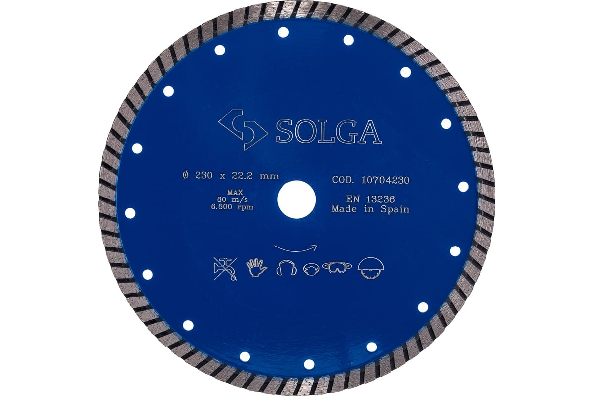 Диск алмазный PROFESSIONAL турбо по железобетону (230х22.2 мм) Solga Diamant 10704230