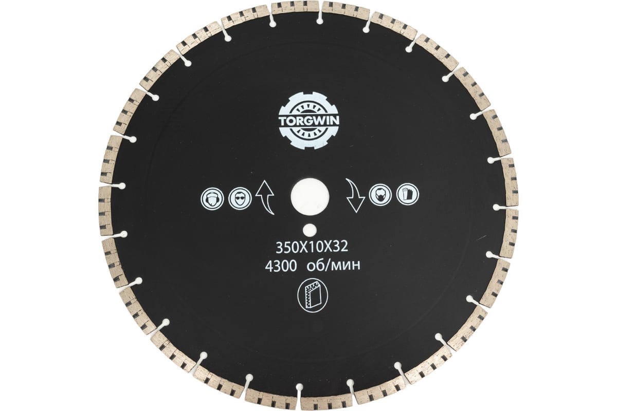 Алмазный диск турбо сегмент 350х10х32/25.4 мм TORGWIN T226051