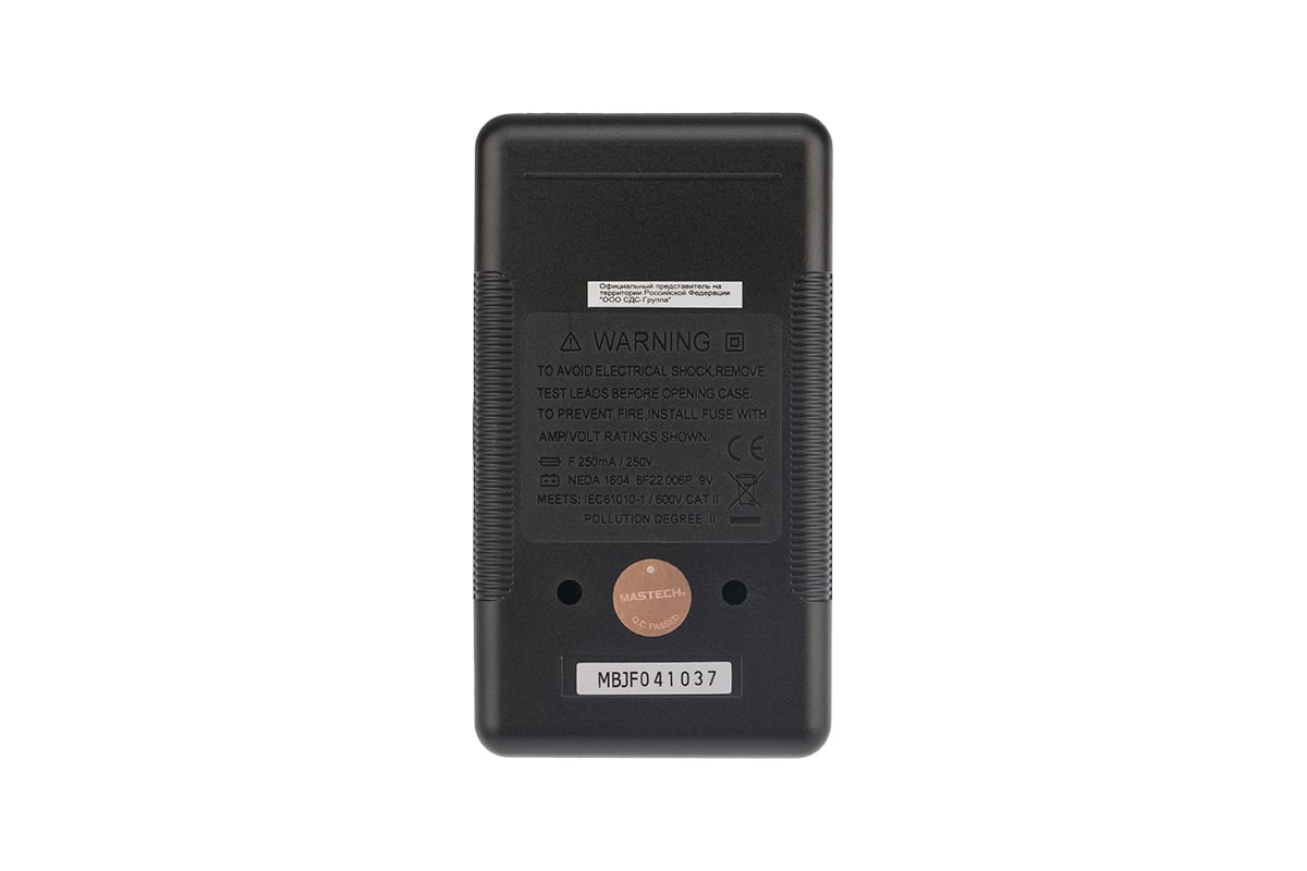 Портативный мультиметр Mastech M830BZ 13-2002
