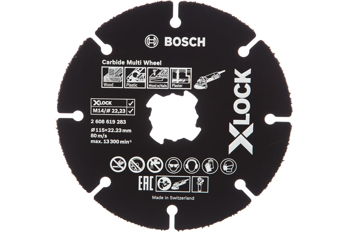 Круг отрезной по дереву X-LOCK (115х22.2 мм) для УШМ Bosch 2608619283