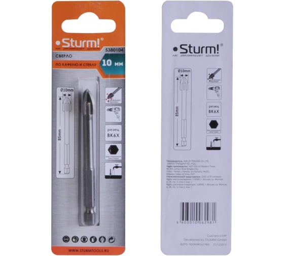 Сверло по кафелю (10х85 мм; 1/4HEX) Sturm 5380104