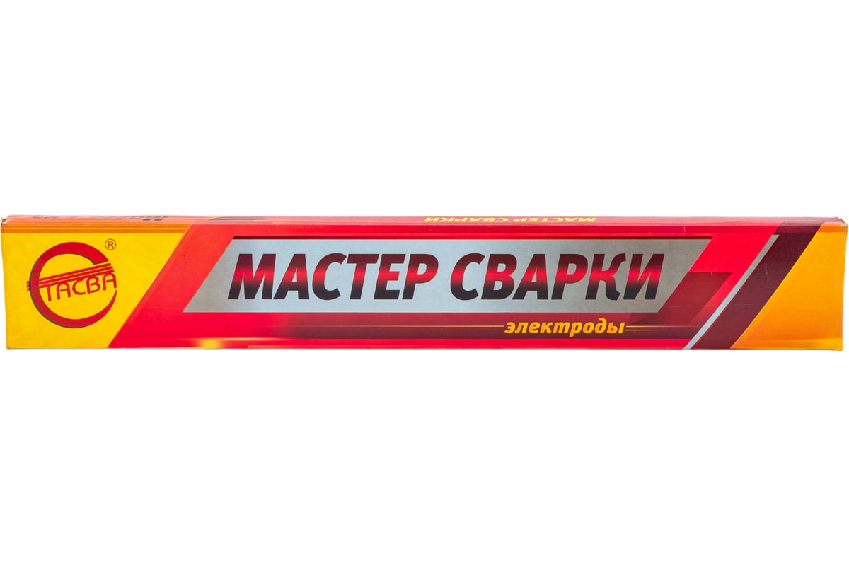 Электроды УОНИИ 13/55 3 мм, 1 кг СТАСВА 4673722569207