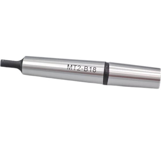 Конус переходной к сверлильному патрону КМ2/В18 TORNERI 041955