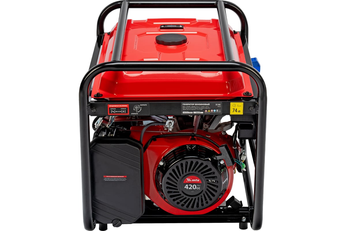 Генератор бензиновый MTX RS-9000, 7 кВт, 230В, ручной стартер 946155