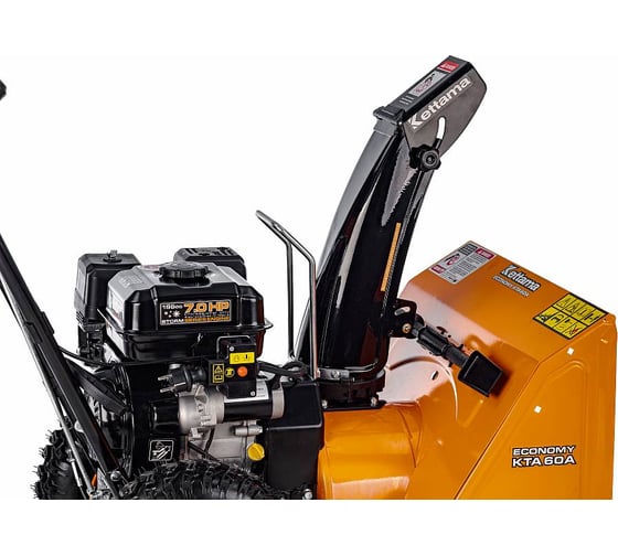 Снегоуборщик Kettama Storm KTA60-A 6041