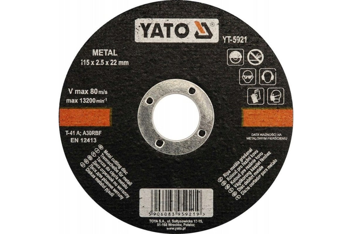 Круг отрезной по металлу 115x2.5x22 мм Yato YT-5921