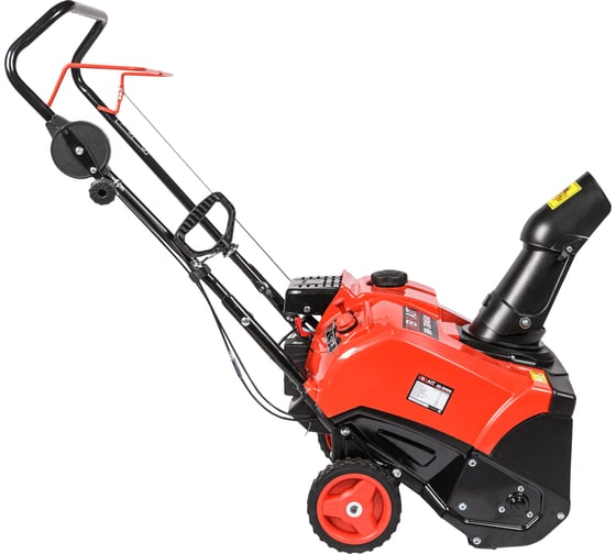 Снегоочиститель Brait BR-3046W 05.01.024.075
