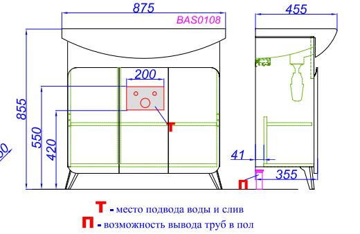 Тумба с раковиной Aqwella Basic 85 см, дуб золотой/белый