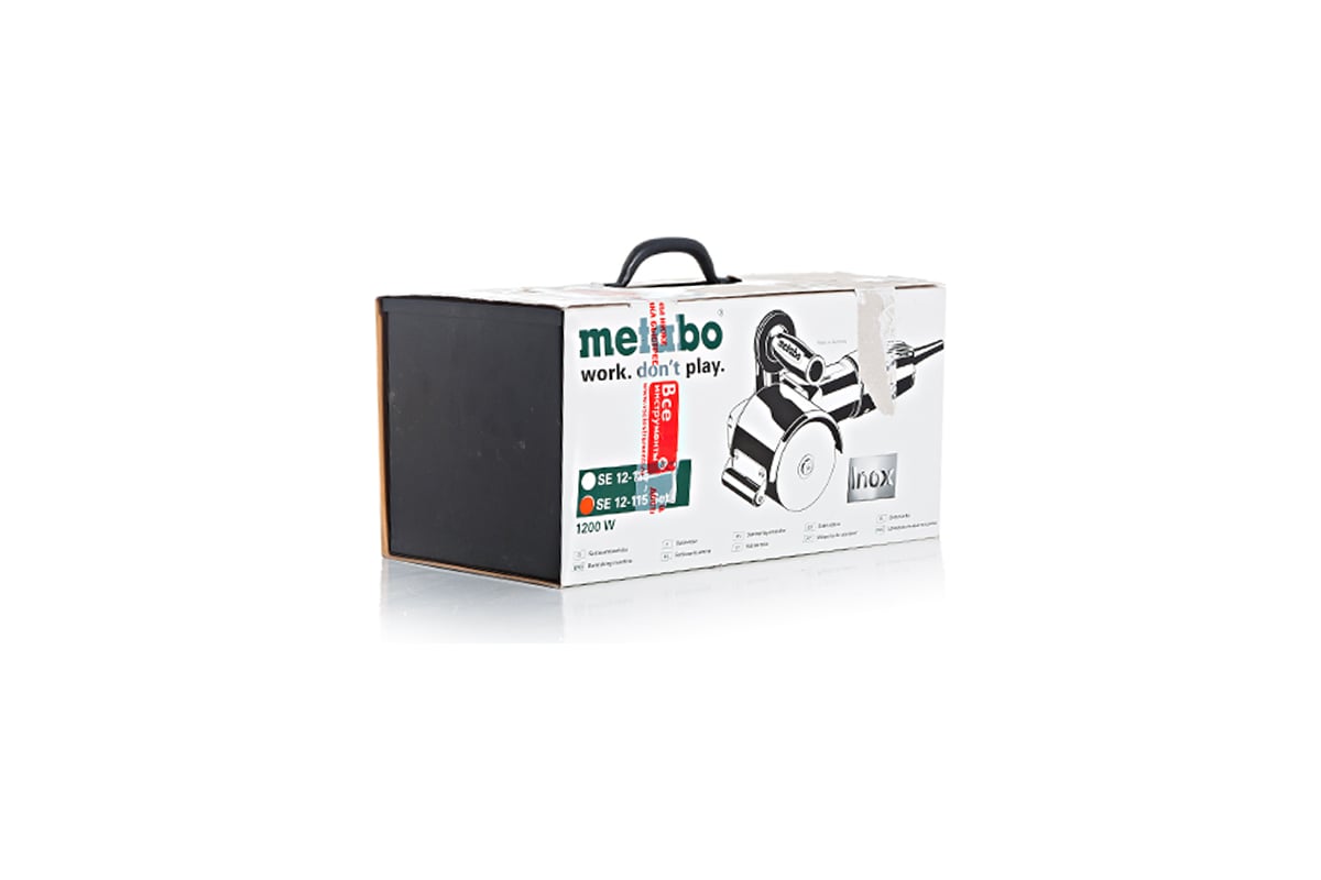 Щеточная шлифмашина Metabo SE12-115 602115500