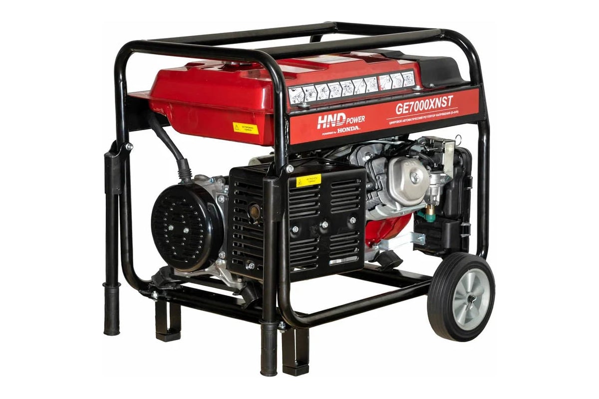 Бензиновый генератор HND GE 7000 XNST с двигателем Honda GE7000XNST