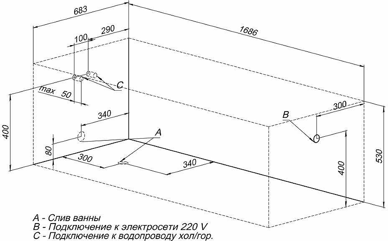 Акриловая ванна Aquanet Extra 170x70 с каркасом 00205482