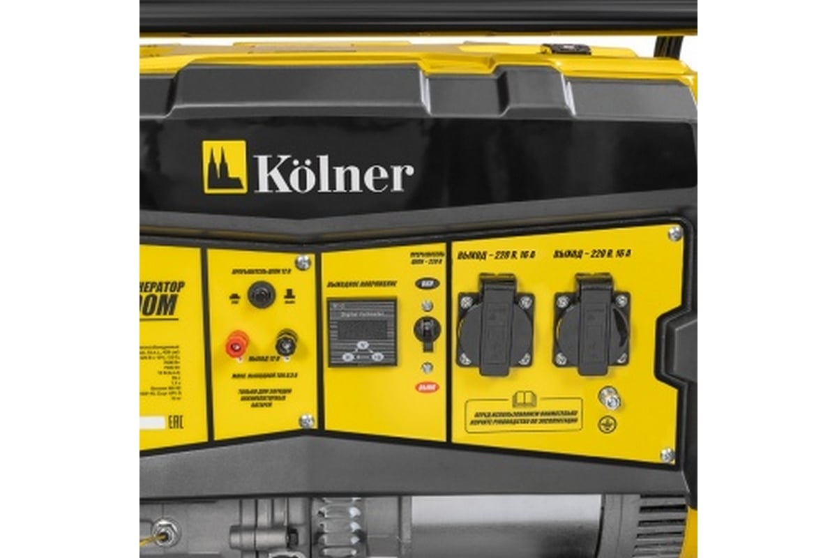 Бензиновый генератор Kolner 7500 Вт KGEG 7500М 8040200186