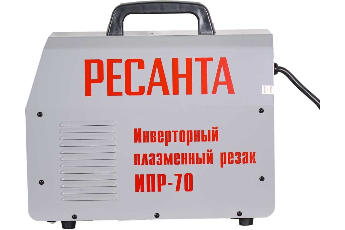 Плазморез Ресанта Ипр 40к Цена