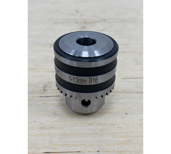 Патрон сверлильный B16, 1-13 мм Norgau 030004009